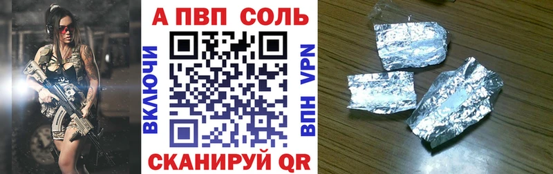 Магазин наркотиков Алушта Лсд 25  Марихуана  СК  МЕФ  Кокаин  Гашиш 