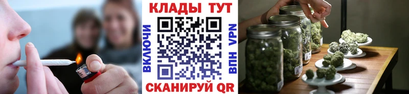 АМФЕТАМИН Алушта