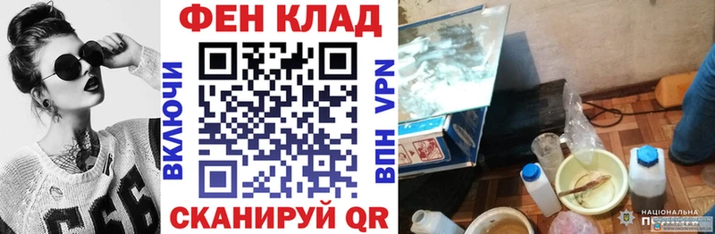 гидра рабочий сайт  Алушта  Амфетамин 97% 