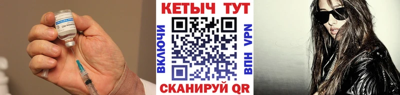 КЕТАМИН VHQ продажа наркотиков Алушта