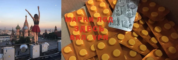 герыч Алексин