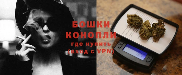 альфа пвп Ростов