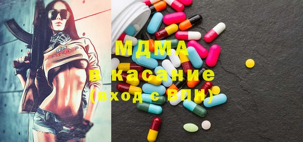 альфа пвп Алексеевка