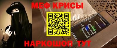 гашиш Сафоново