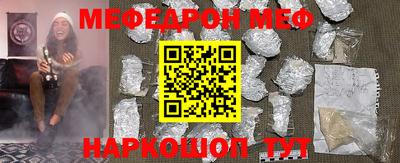гашиш Сертолово