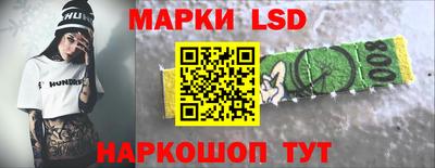 гашиш Сертолово