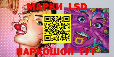 мефедрон VHQ Симферополь