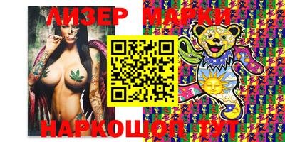 твердый Саяногорск