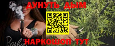 твердый Саяногорск