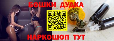 твердый Саяногорск