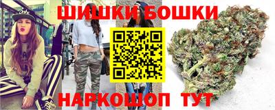 гашиш Сафоново