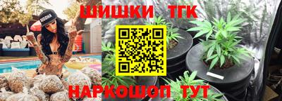 гашиш Сафоново