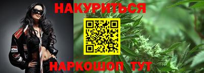 гашиш Сертолово