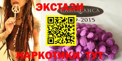 гашиш Сертолово