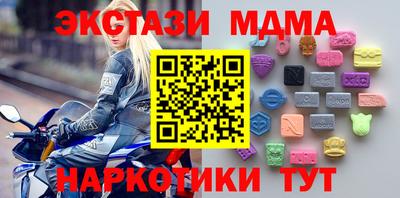 гашиш Сафоново