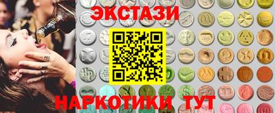 твердый Саяногорск