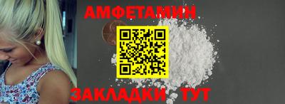 Альфа ПВП Сибай