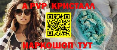 гашиш Сертолово