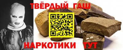 Альфа ПВП Сибай