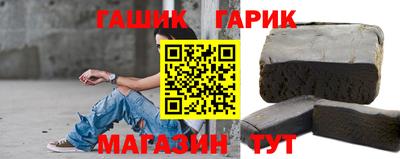 Альфа ПВП Сибай