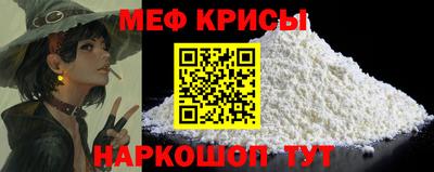 твердый Саяногорск