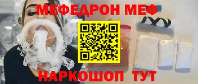 Альфа ПВП Сибай