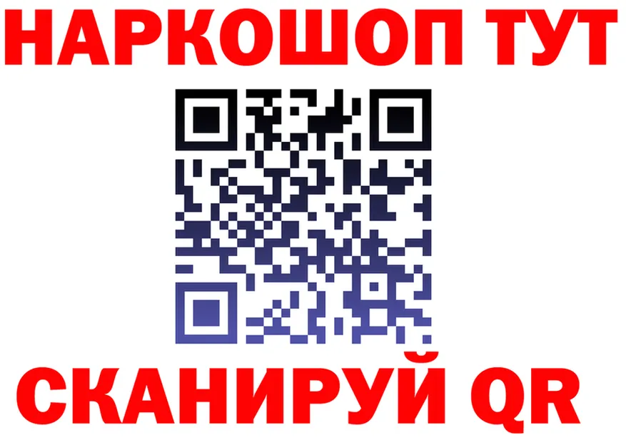 Cocaine VHQ как войти площадка blacksprut Алушта